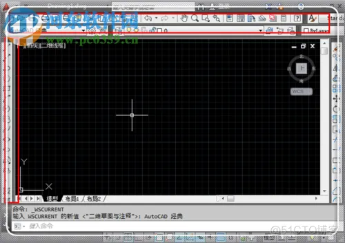 未找到文件iostream 未找到文件acad.cui_菜单栏_10